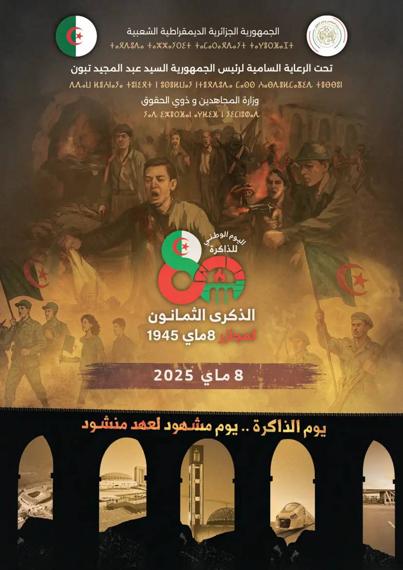 NATIONAL DAY OF MEMORY...THE 80TH ANNIVERSARY OF THE MAY 8, 1945 MASSACRES.