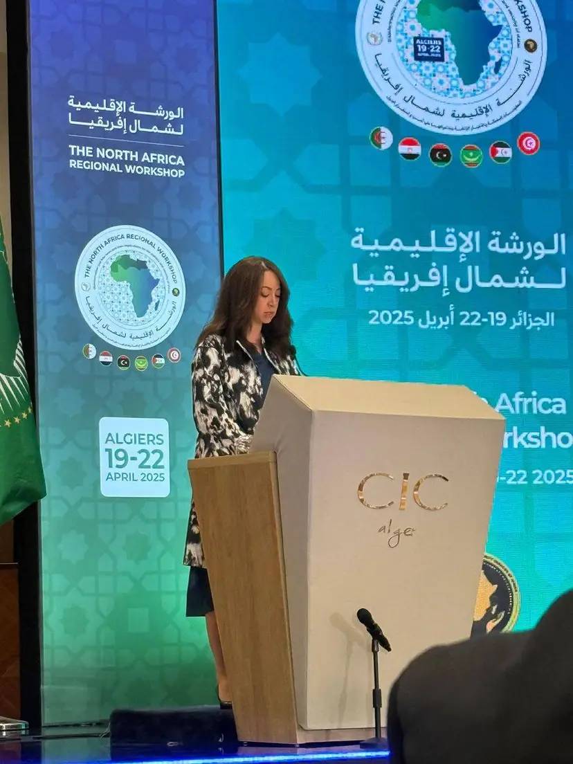 السيدة منصوري تشارك في افتتاح الورشة الإقليمية للجنة أجهزة الأمن والاستخبارات الإفريقية