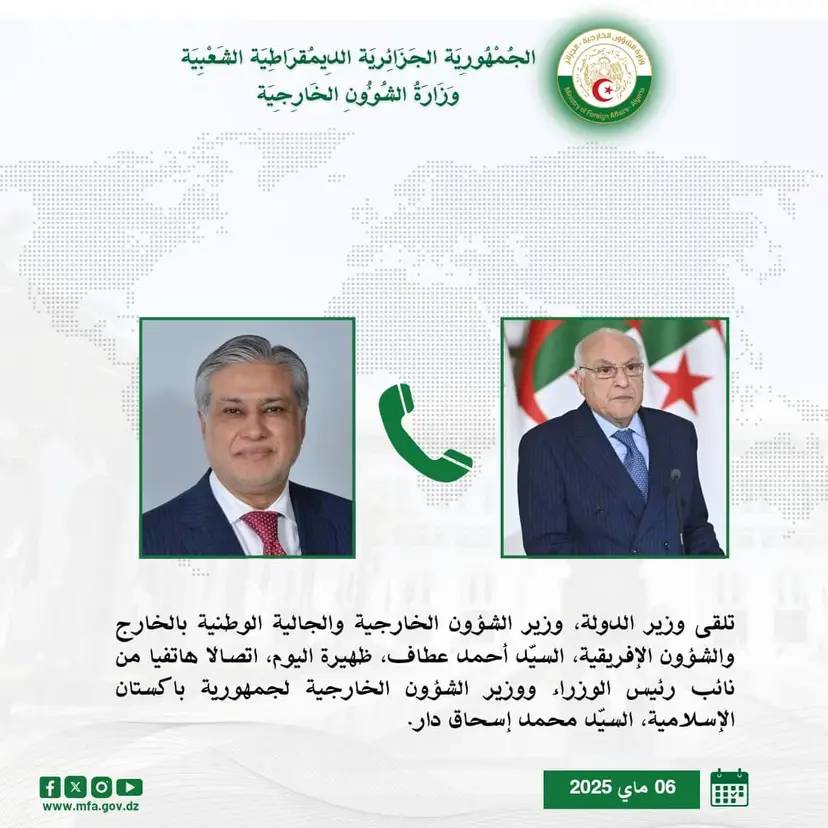 Mr Attaf receives phone call from Pakistani counterpart